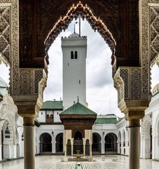 Fes All-Qarawiyine