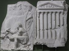 Relief mit Opferszene vor dem Mars-Ultor-Tempel