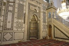 Mihrab und Kanzel der Omayyadenmoschee